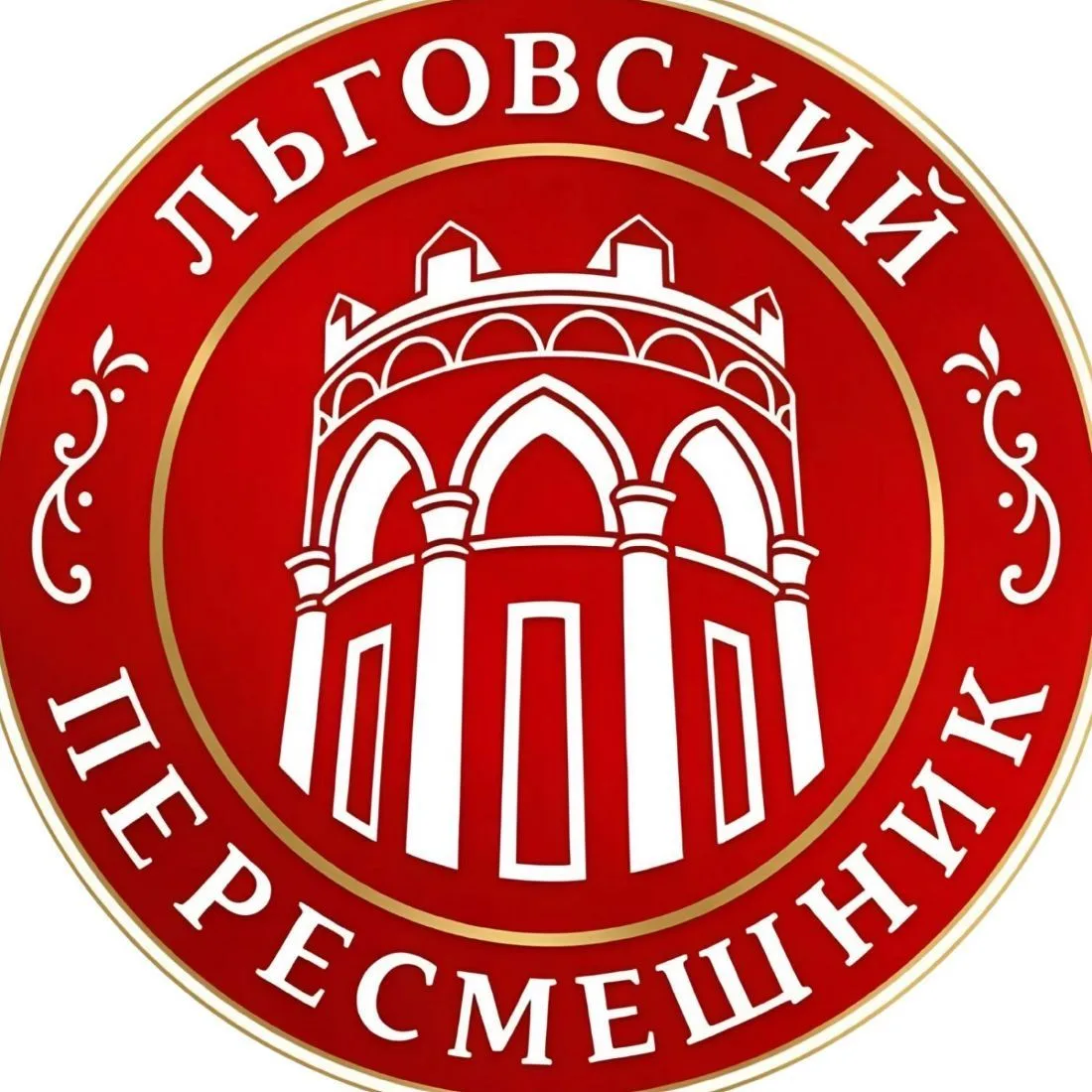 Льговский Пересмешник — канал в мессенджере MAX