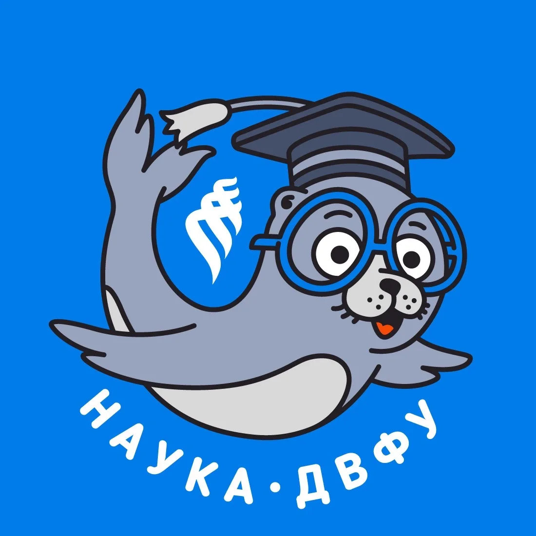 Наука ДВФУ — канал в мессенджере MAX
