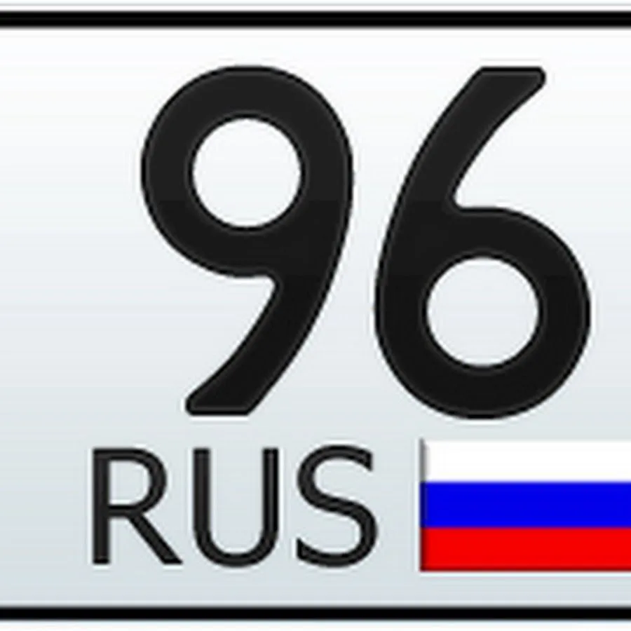 Авторынок Екатеринбург Барахолка