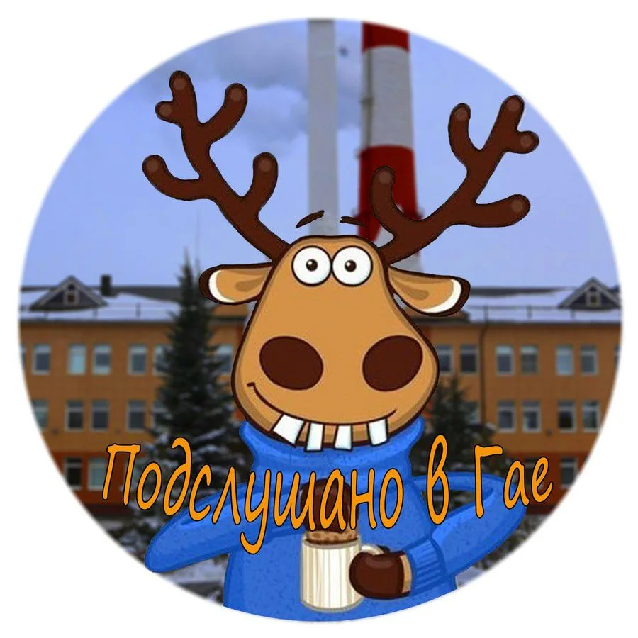 Логотип канала