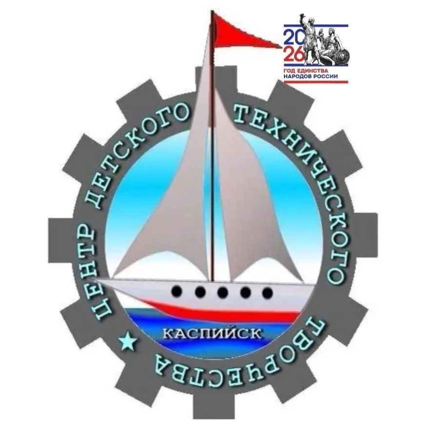 Логотип канала