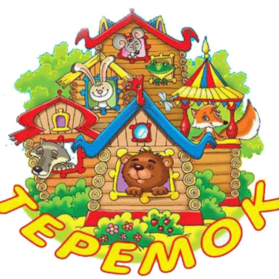 Логотип канала