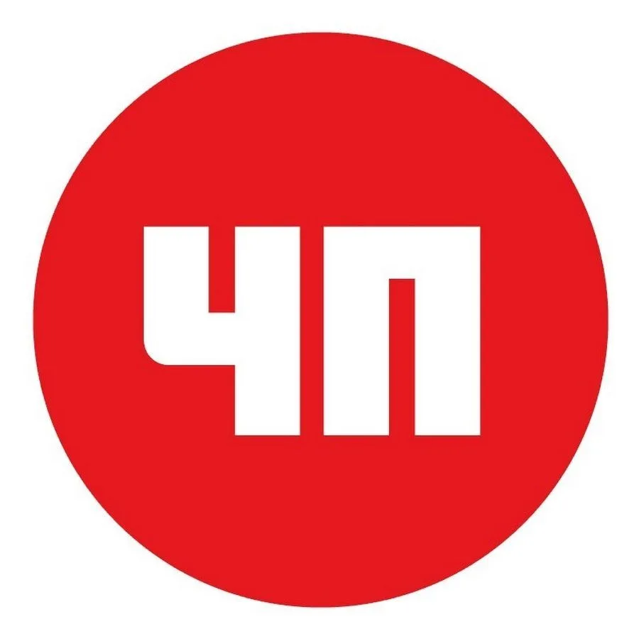 ЧП Славянск-на-Кубани