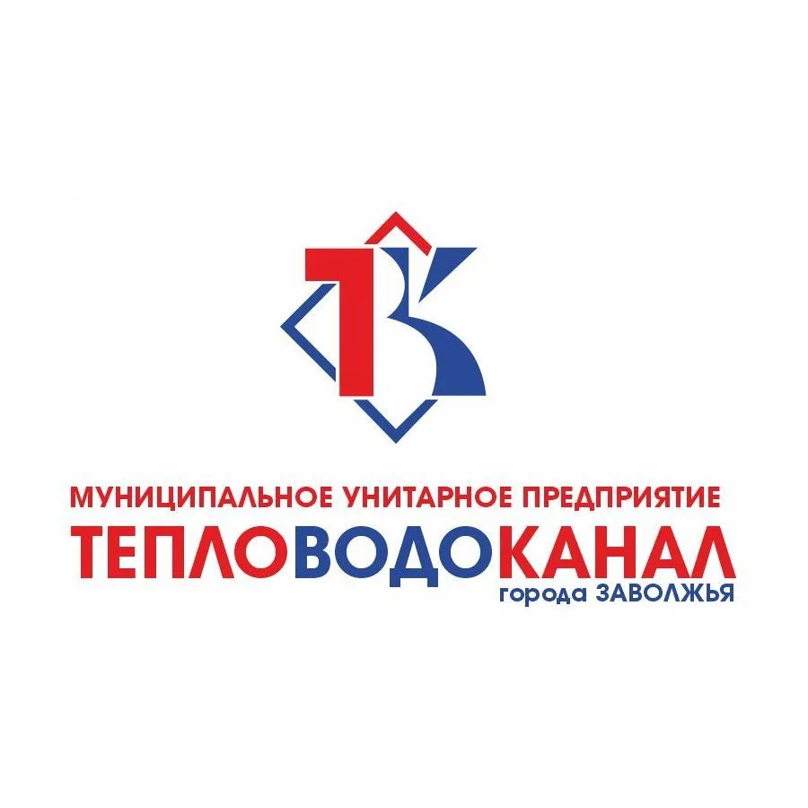 МУП "ТВК" г. Заволжья