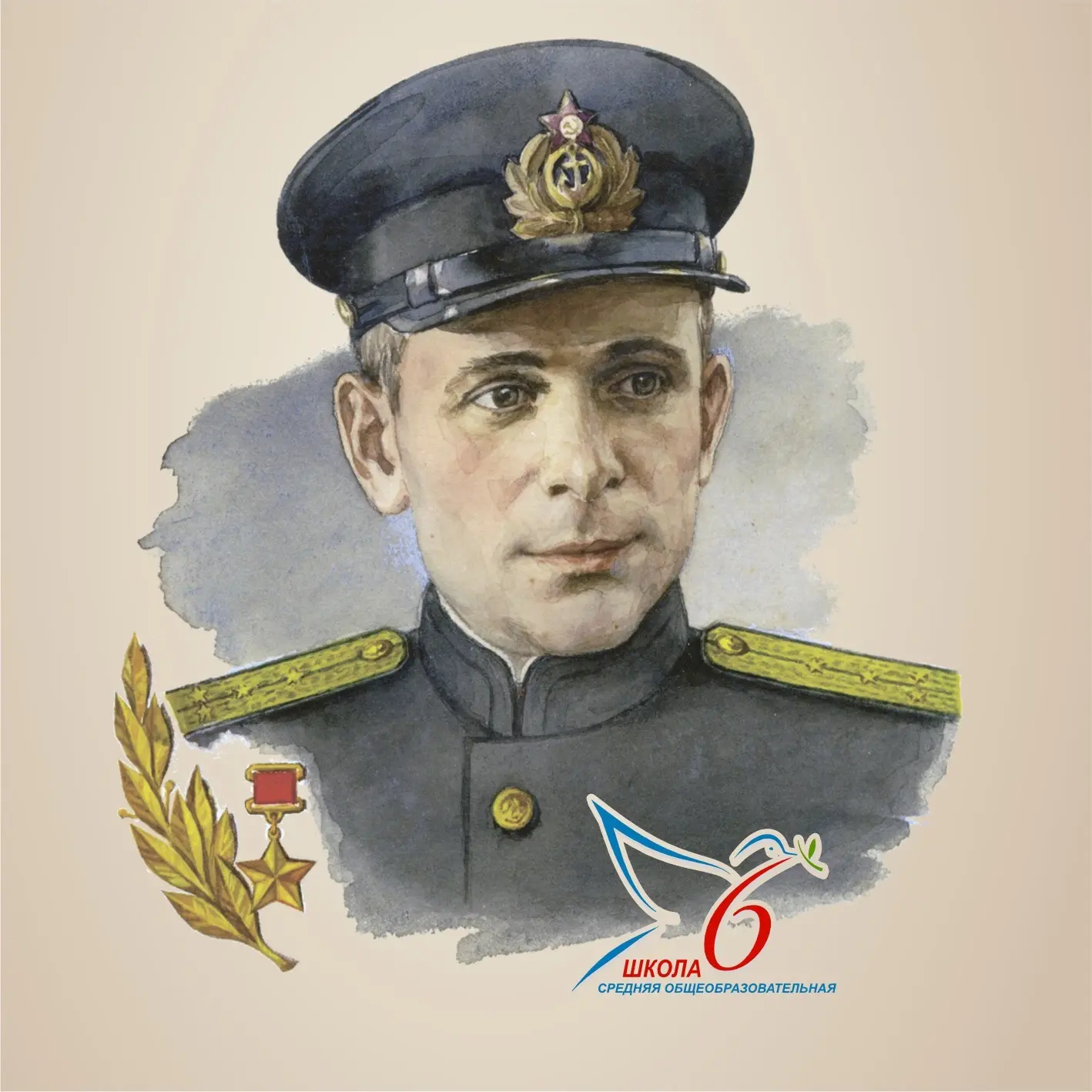 МАОУ СОШ №6 им. Д.С. Калинина г.-к. Анапа