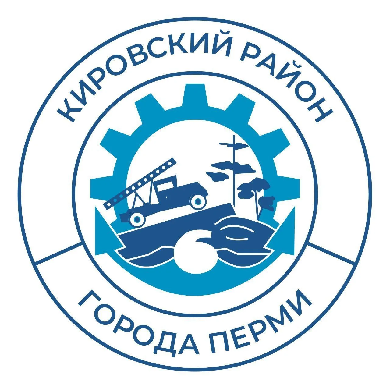 Администрация Кировского района г. Перми — канал в мессенджере MAX