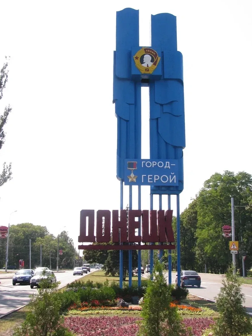 Логотип канала