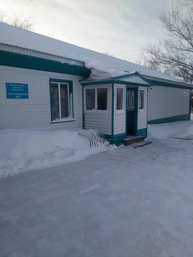 Логотип канала