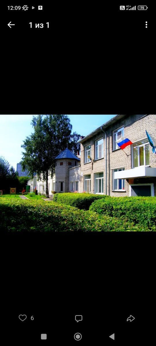 МБДОУ д/с № 395 "Маленькая страна"