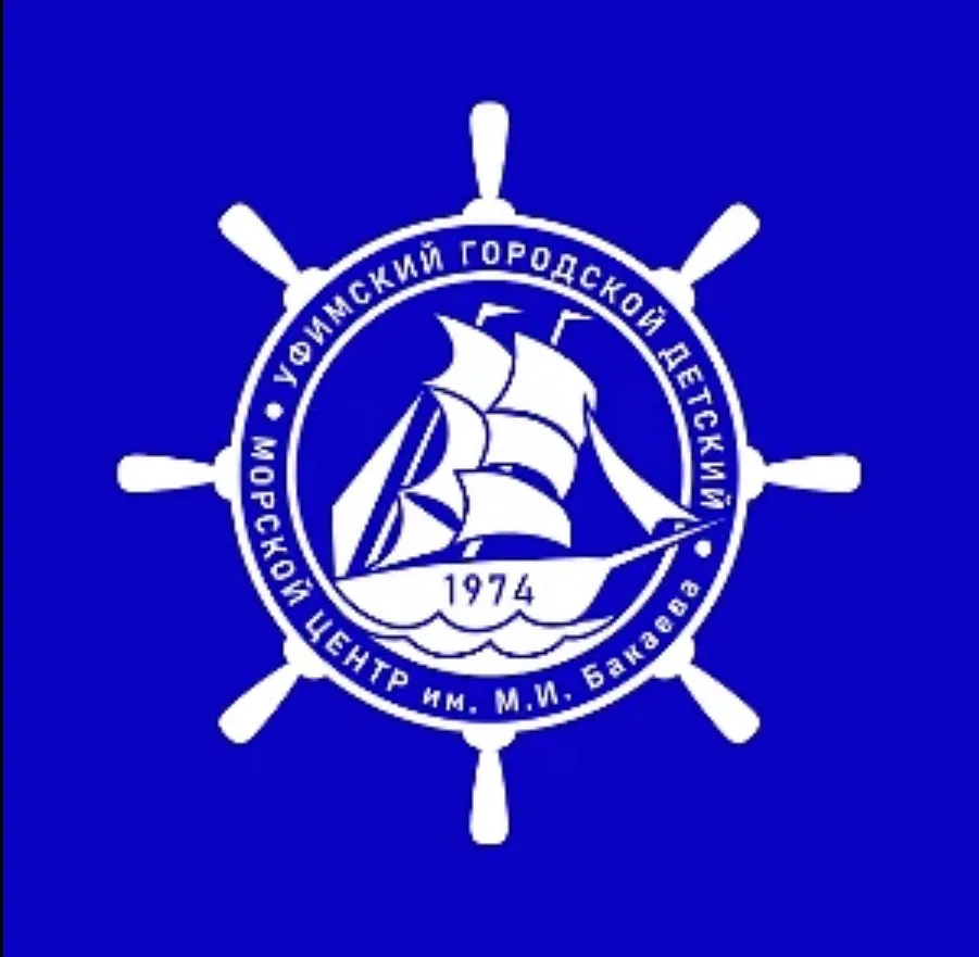 МБОУ ДО УГДМЦ им. М.И. Бакаева