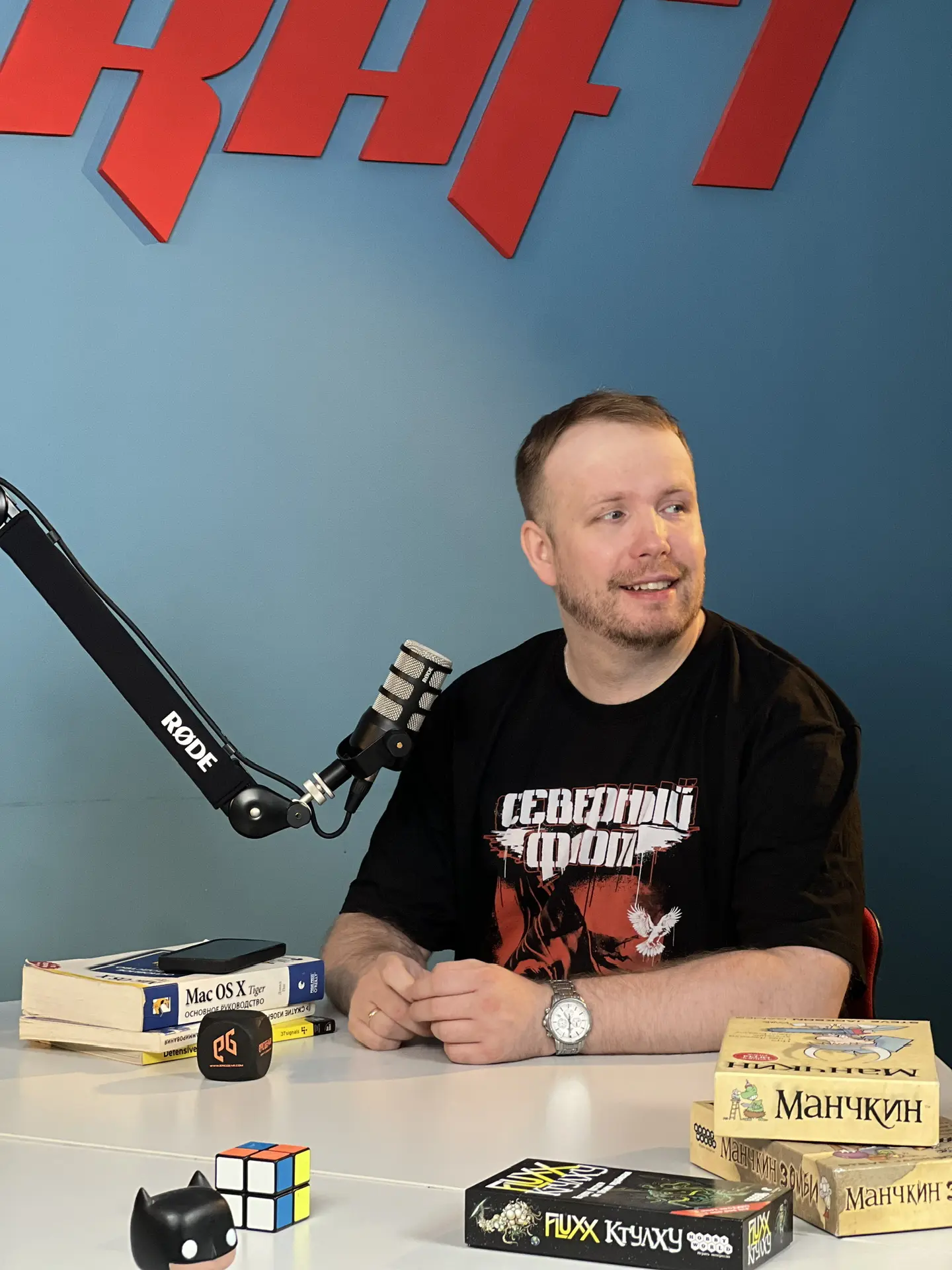 Егоров — канал в мессенджере MAX
