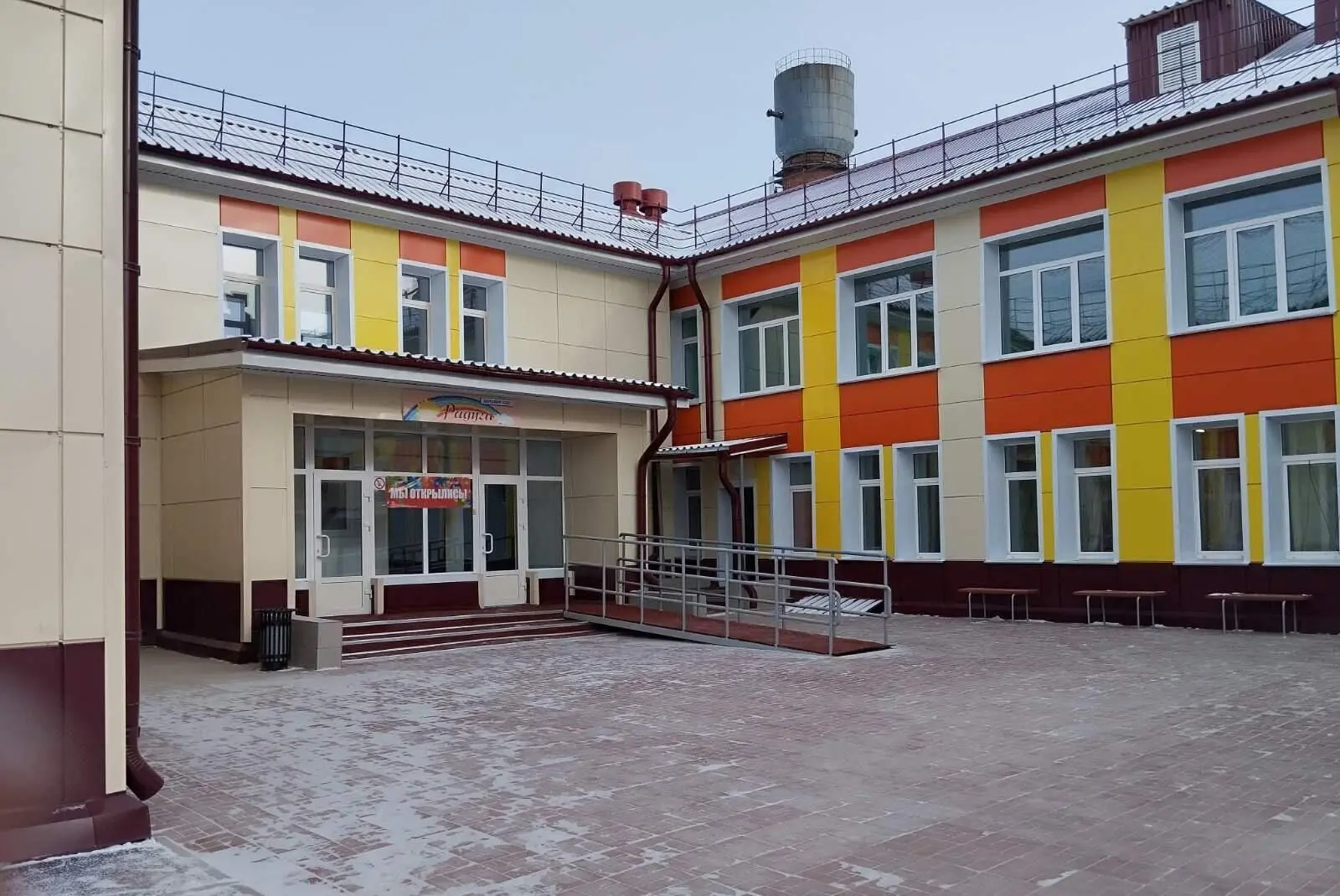 МКДОУ ДС "Радуга" р.п Качуг