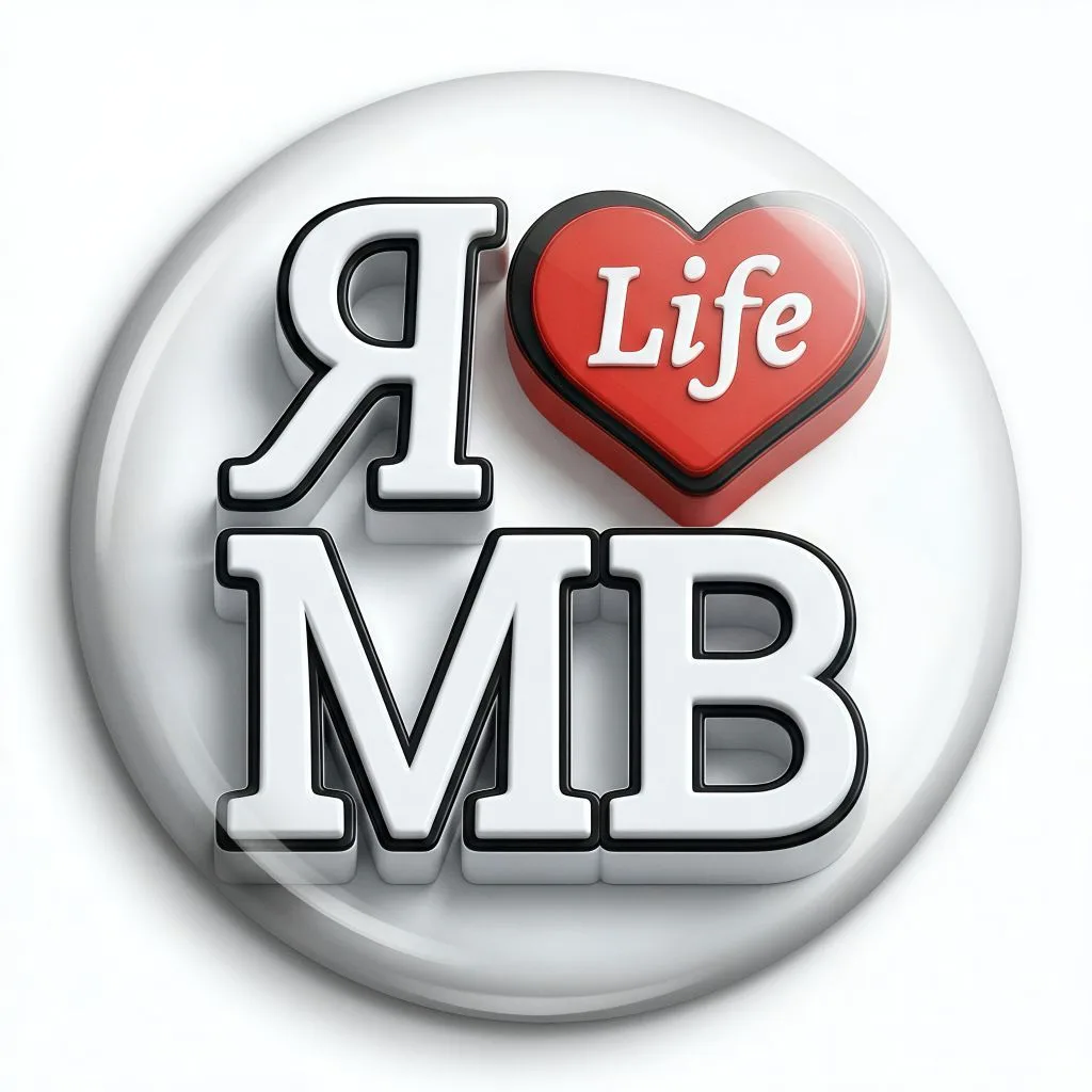 Минеральные Воды LIFE | Новости МинВод — канал в мессенджере MAX