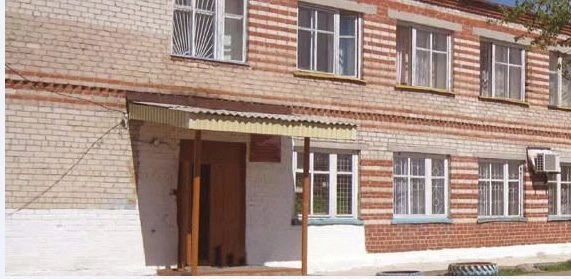 ГБОУ СО "Тавдинская школа - интернат"