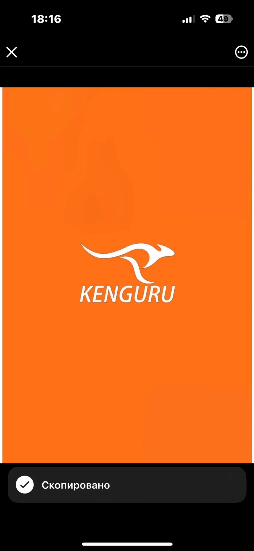 Kenguru | КАТАЛОГ авто из Китая, Германии и Кореи
