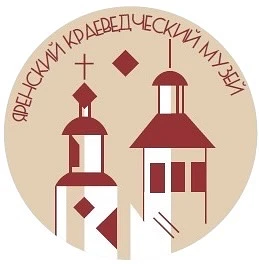 Яренский краеведческий музей