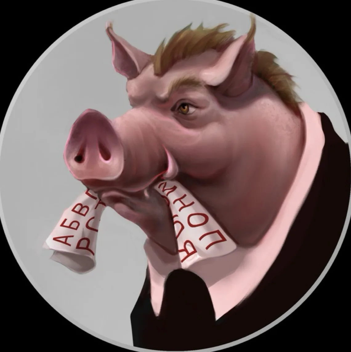 Орфосвинство и идиомаркетинг