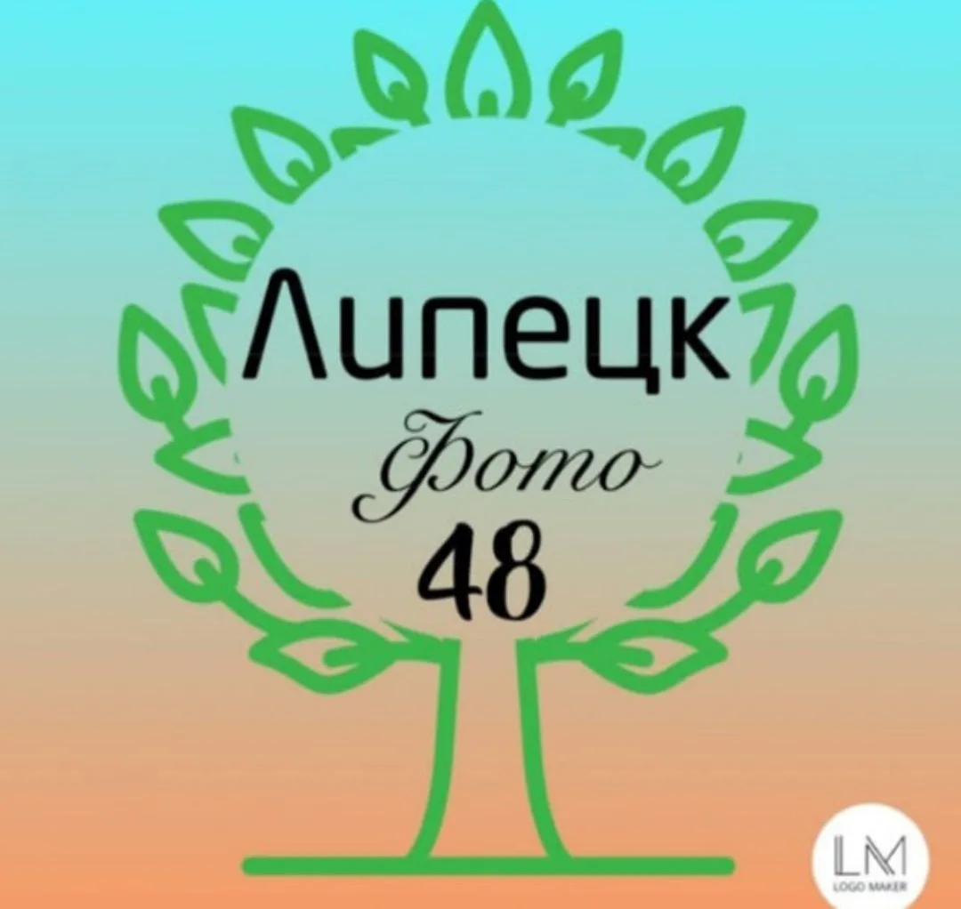 ЛипецкОК | Город48