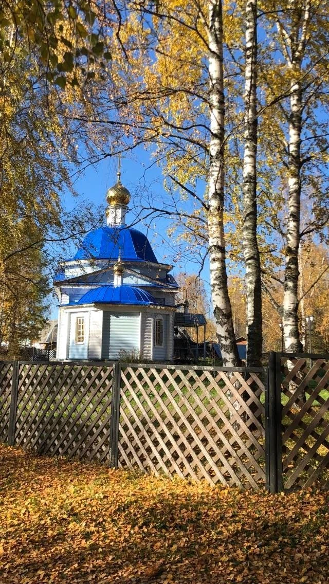 Горевский территориальный отдел