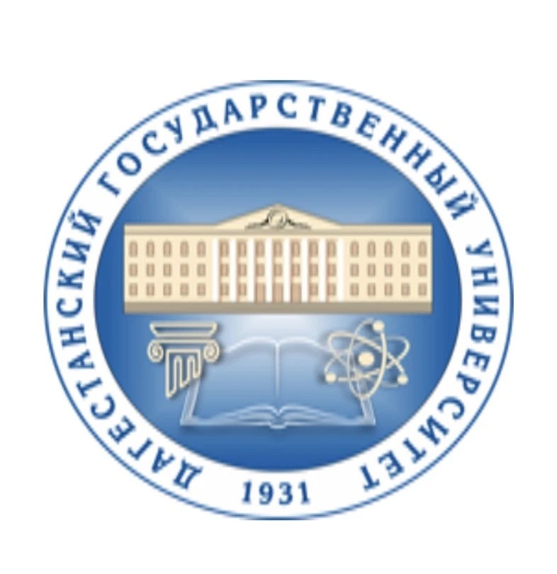 Филиал ДГУ в г.Дербент | Дагестанский государственный университет — канал в мессенджере MAX