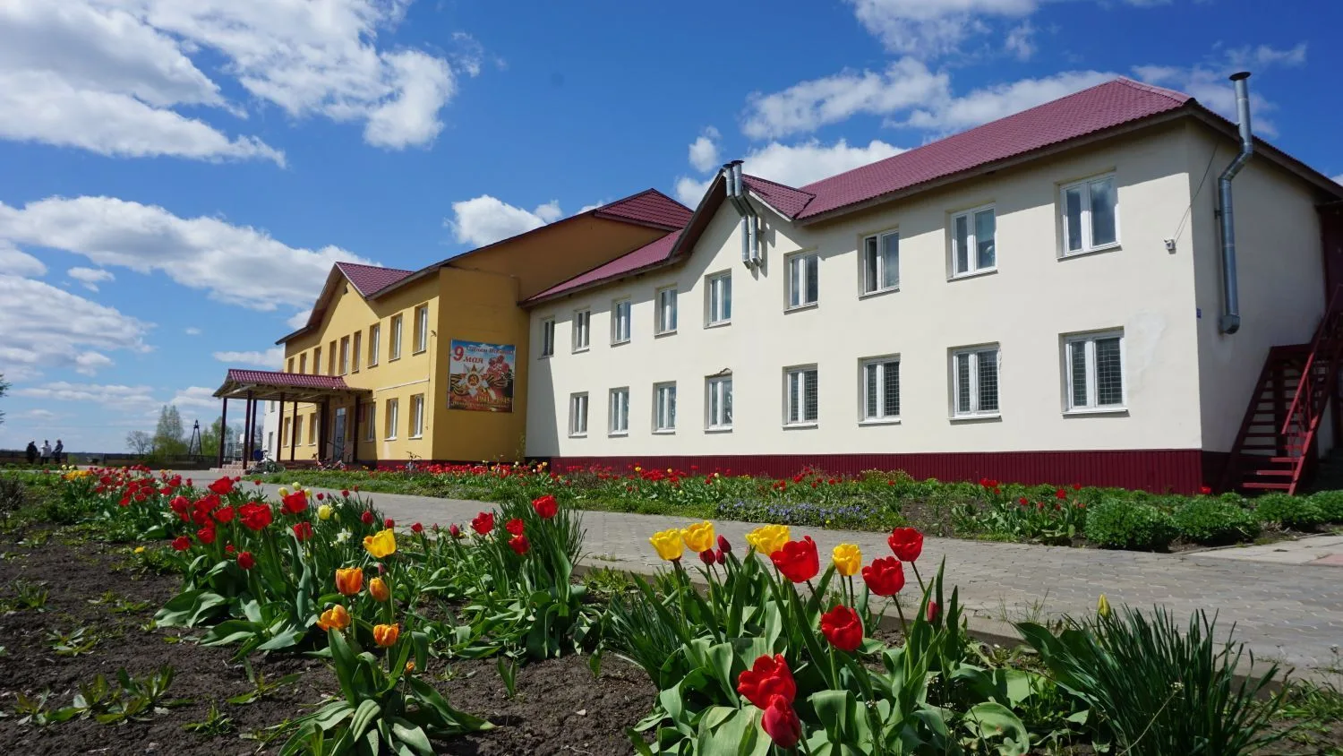 МБОУ ООШ с.Екатериновка Добровского муниципального округа