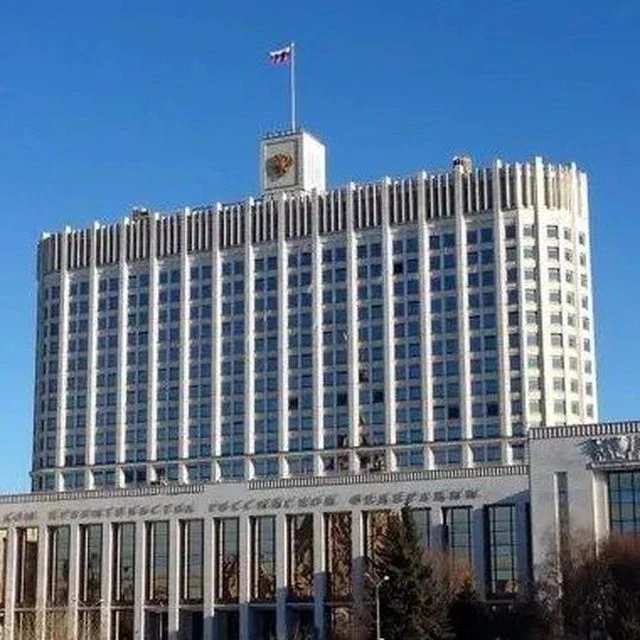 Пособия России