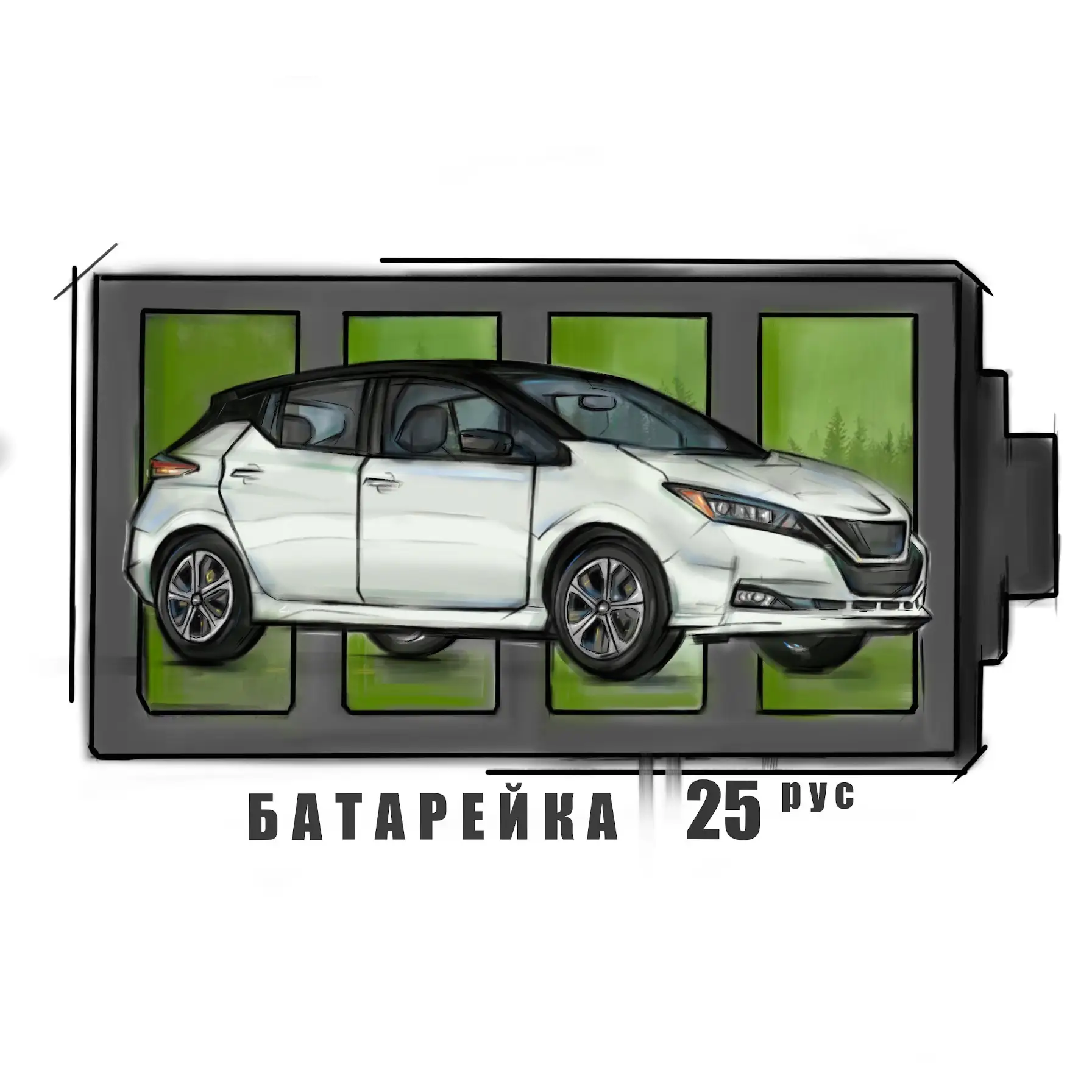 Батарейка 25 - авто из Японии, Кореи, Китая и ОАЭ — канал в мессенджере MAX