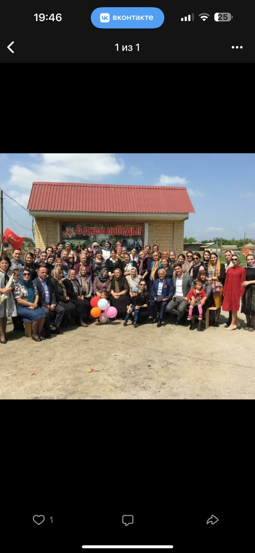 МКОУ «Аксайская специальная (коррекционная) общеобразовательная школа-интернат VIII-вида им. М.К. Салаватовой».