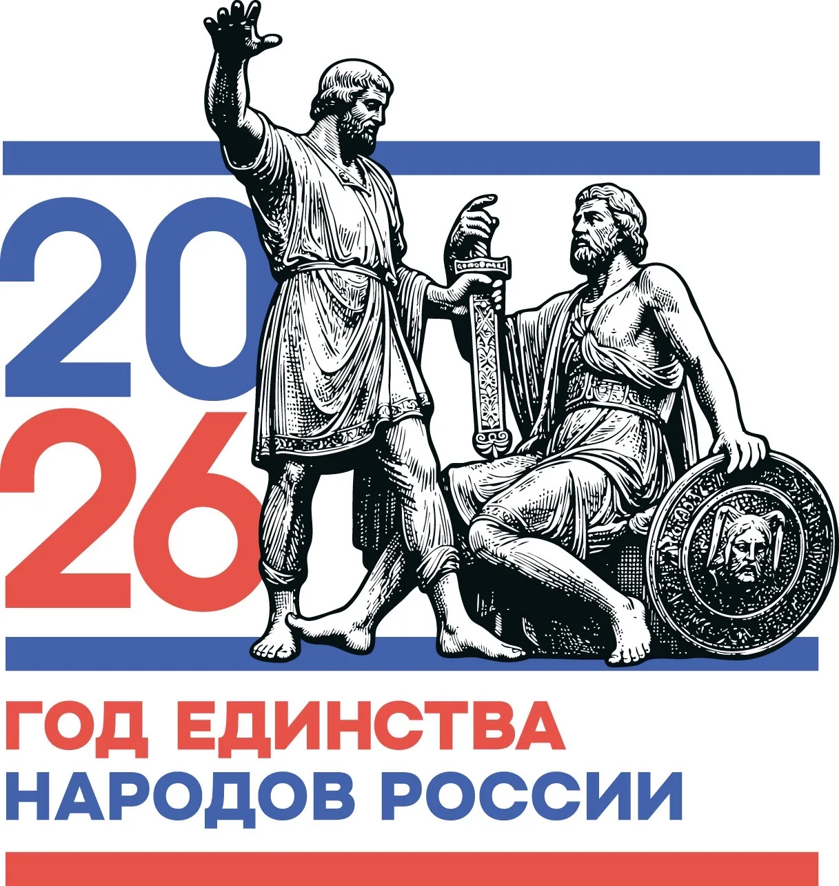 Муниципальное казенное общеобразовательное учреждение "Рождественская средняя общеобразовательная школа имени дважды Героя Советского Союза А.Н. Прохорова"