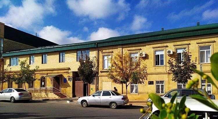 ГБПОУ РД «ДМУ им. Ашурова Д. Ш.»