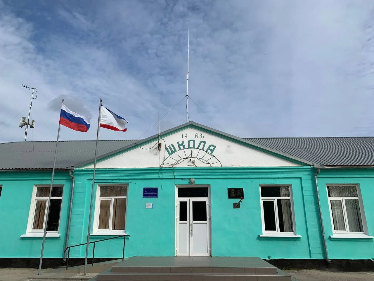 МБОУ "Новопокровская ОШ" Кировского района Республики Крым