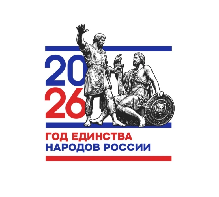 МБДОУ "Детский сад "Бесленей" А.Бесленей"