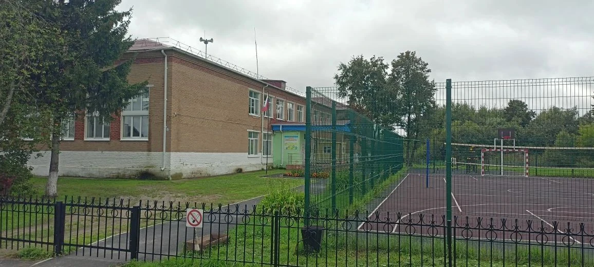 МАОУ ШИШКИНСКАЯ СОШ