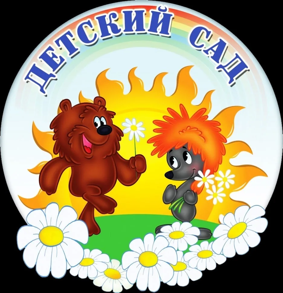 Логотип канала