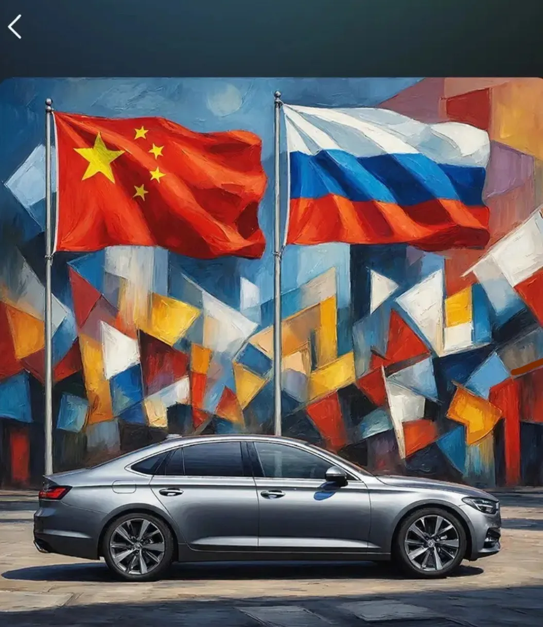 Авто Новости I Китайский Автопром — канал в мессенджере MAX