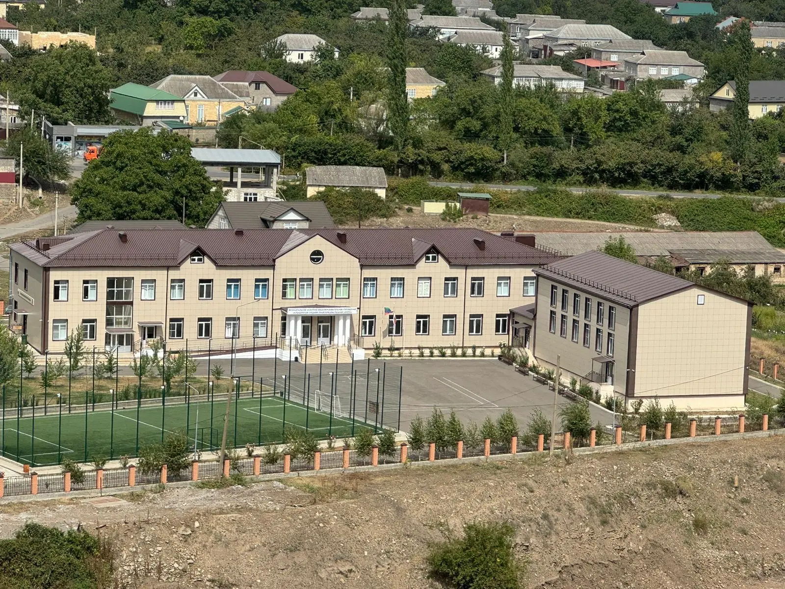 МКОУ "Алкадарская СОШ"