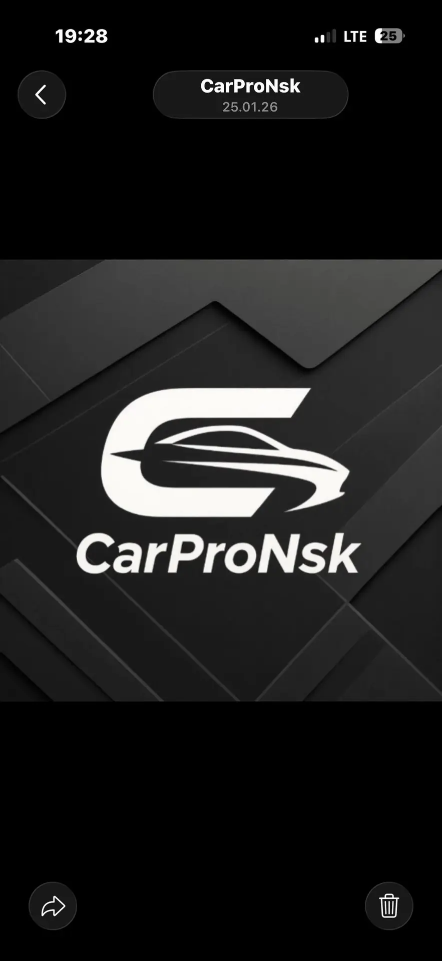 CarProNsk — канал в мессенджере MAX