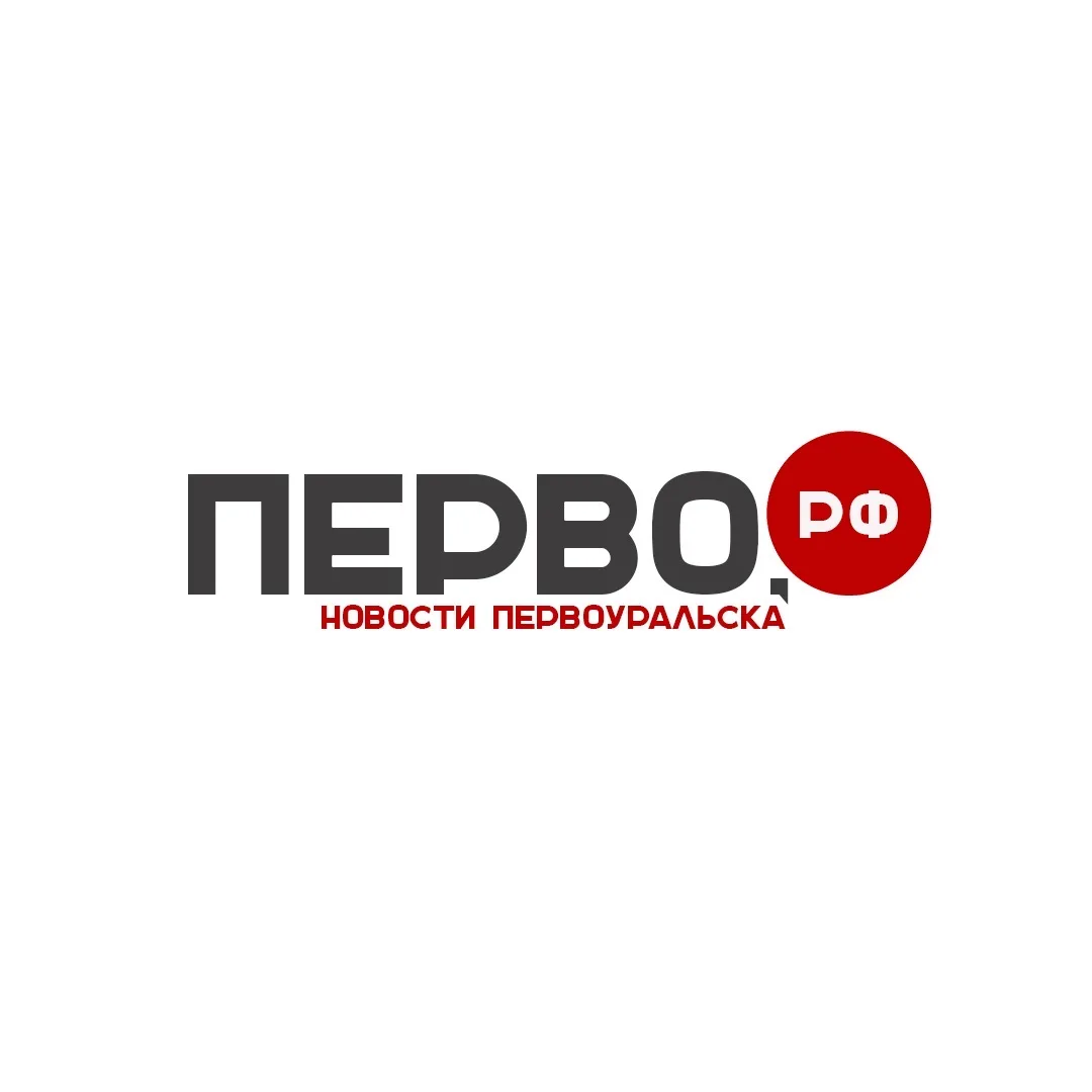 Первоуральск новости — канал в мессенджере MAX