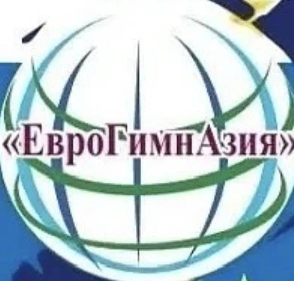 ЕвроГимнАзия| Ревда — канал в мессенджере MAX