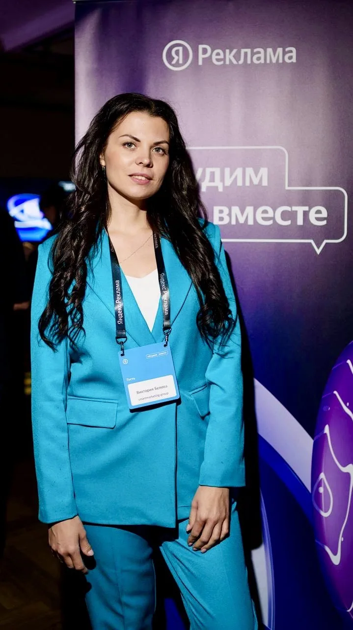 Логотип канала