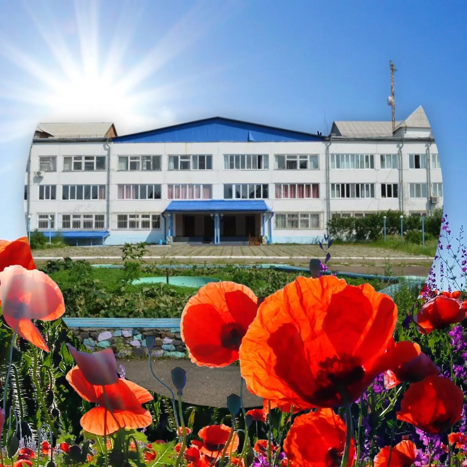 МОУ "Алгатуйская СОШ"