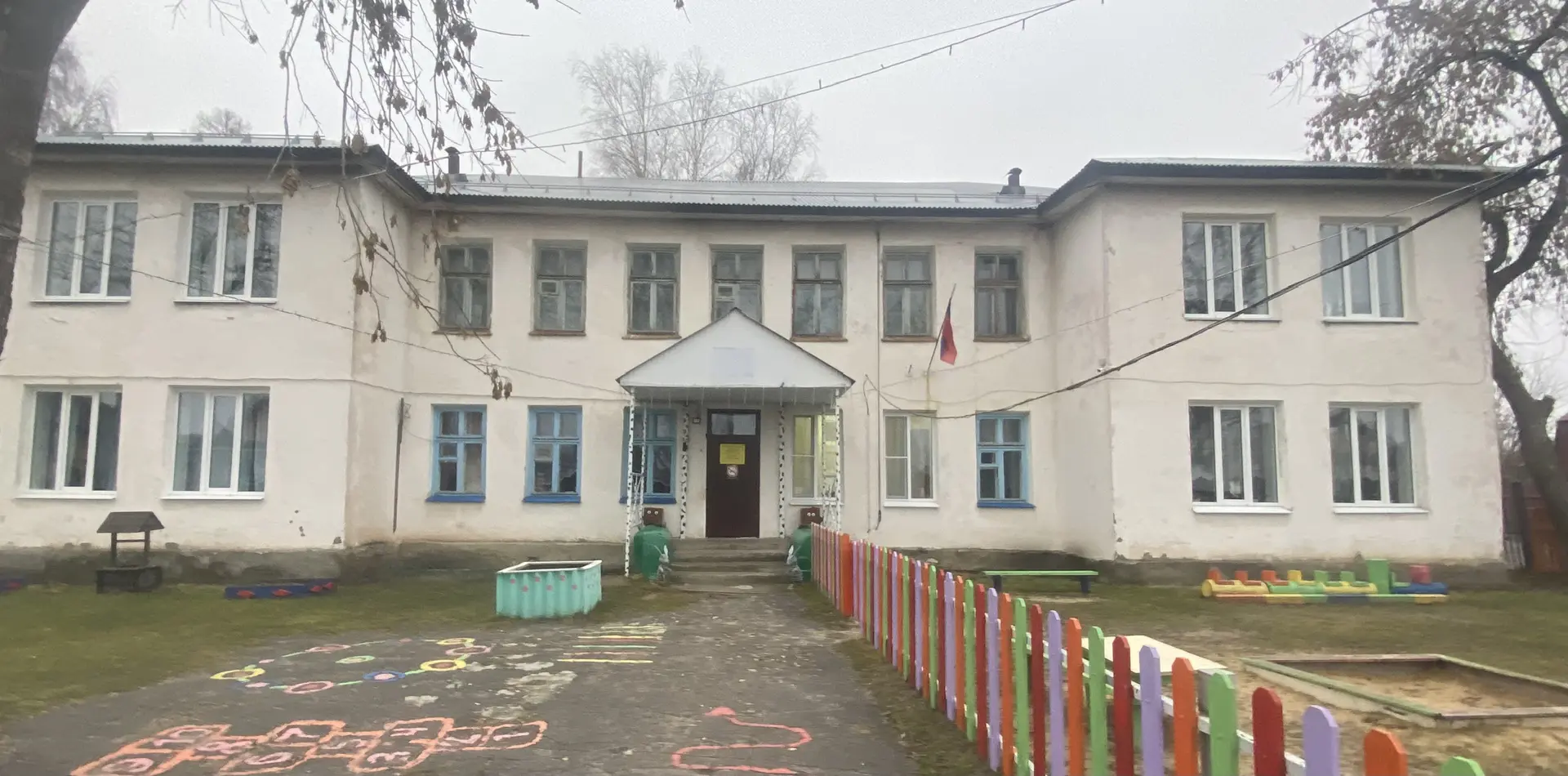 МБДОУ Детский сад N3 «Берёзка»