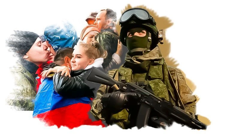 Плен-поиск СВОих Армия России — канал в мессенджере MAX