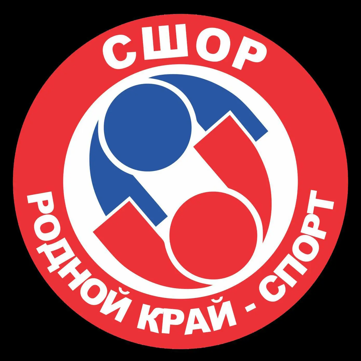 СШОР "Родной край - Спорт" — канал в мессенджере MAX