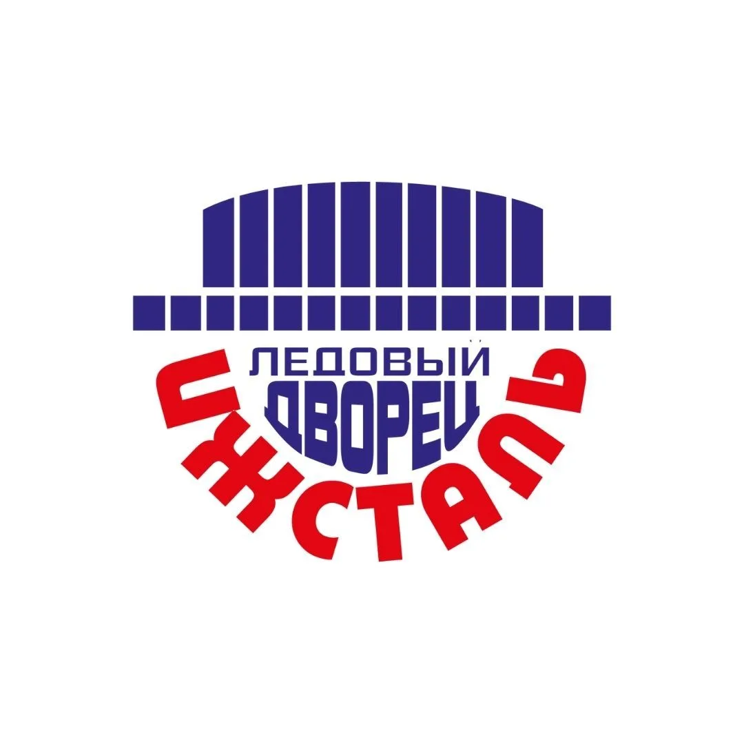 АУ УР "ЛД "Ижсталь"
