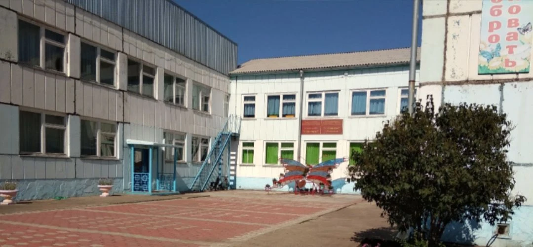 МБДОУ ДЕТСКИЙ САД № 29 "У ЛУКОМОРЬЯ"