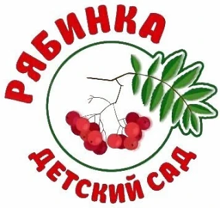 МДОУ “Детский сад № 117”