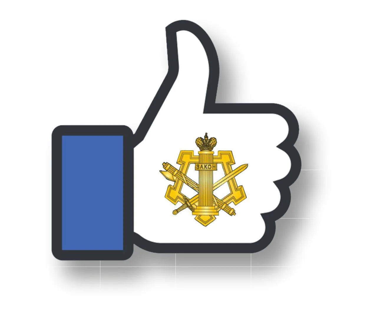 Сотрудник ФСИН