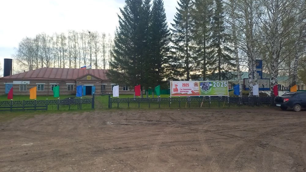 АСП Нижнекарышевский сельсовет МР Балтачевский район РБ