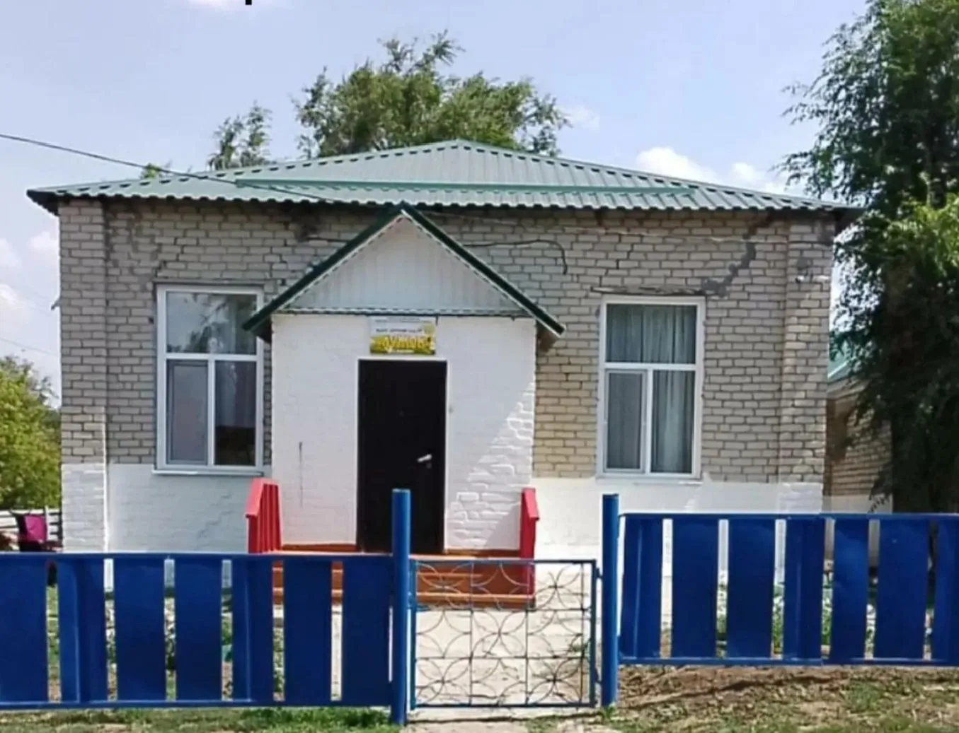 МДОУ "Детский сад № 22 "Лужок" с.Ждановка Краснокутского района